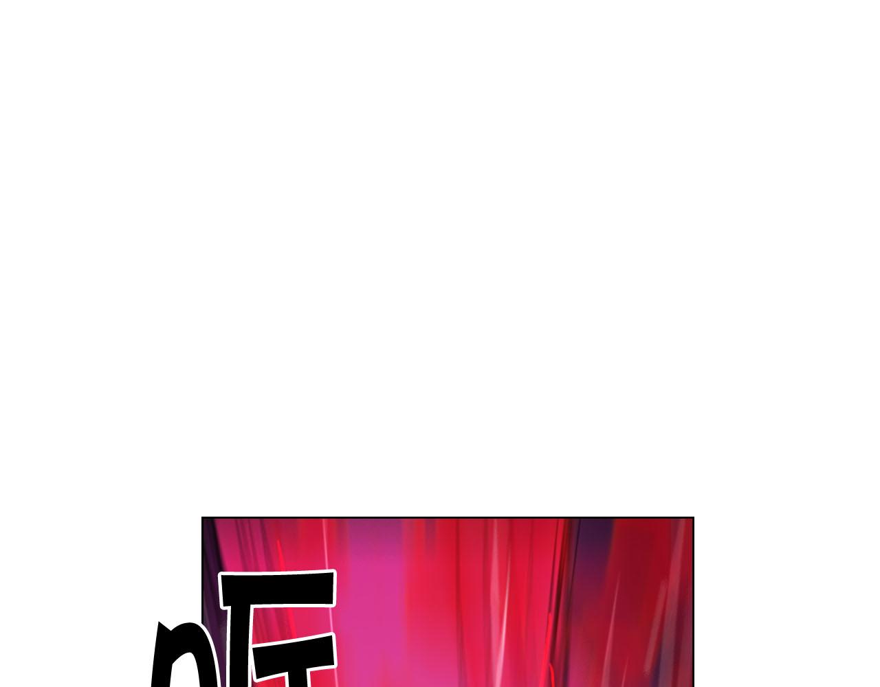 《名花无草——《名花有草》续篇》第31话 绝地营救 第32页