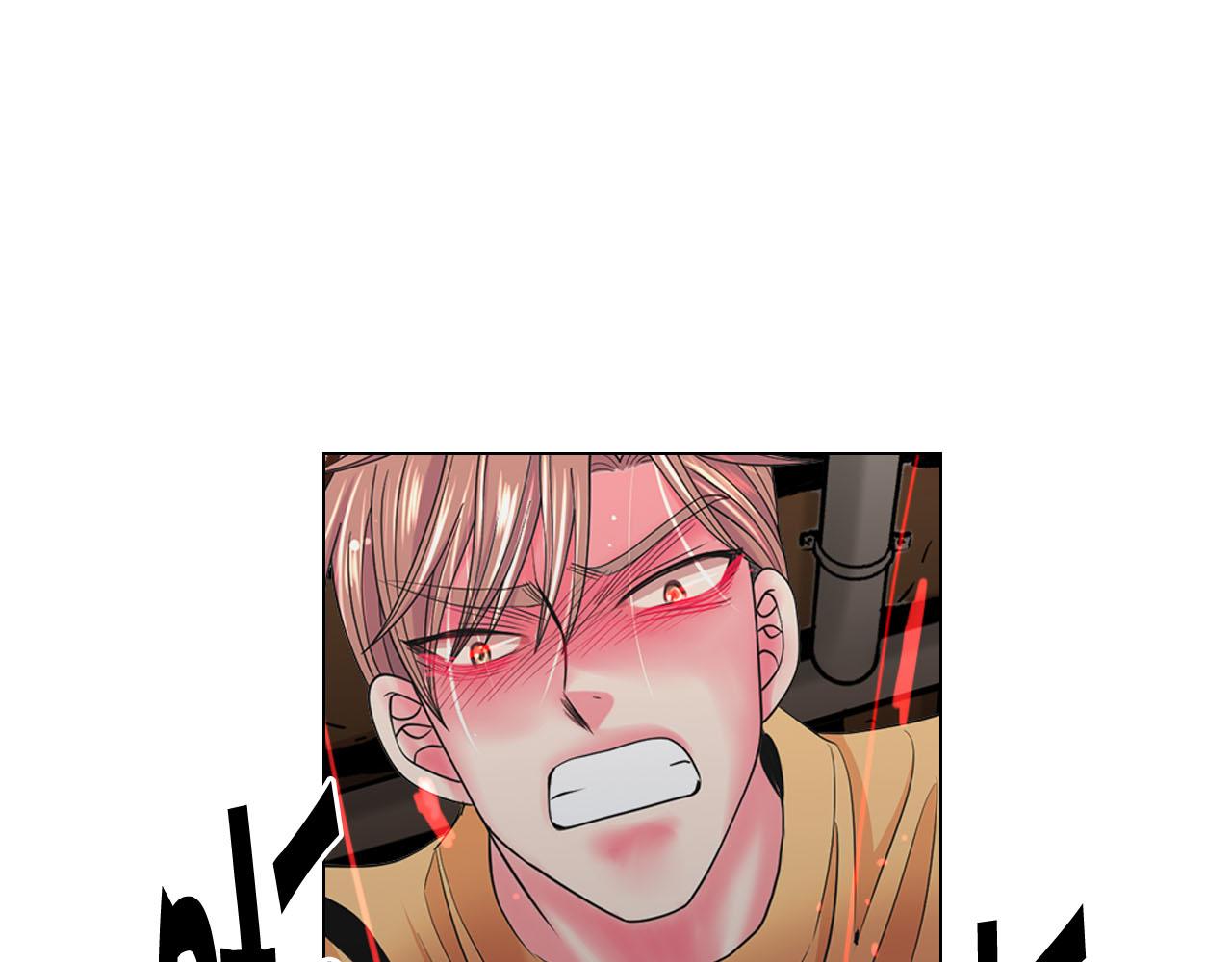 《名花无草——《名花有草》续篇》第31话 绝地营救 第35页