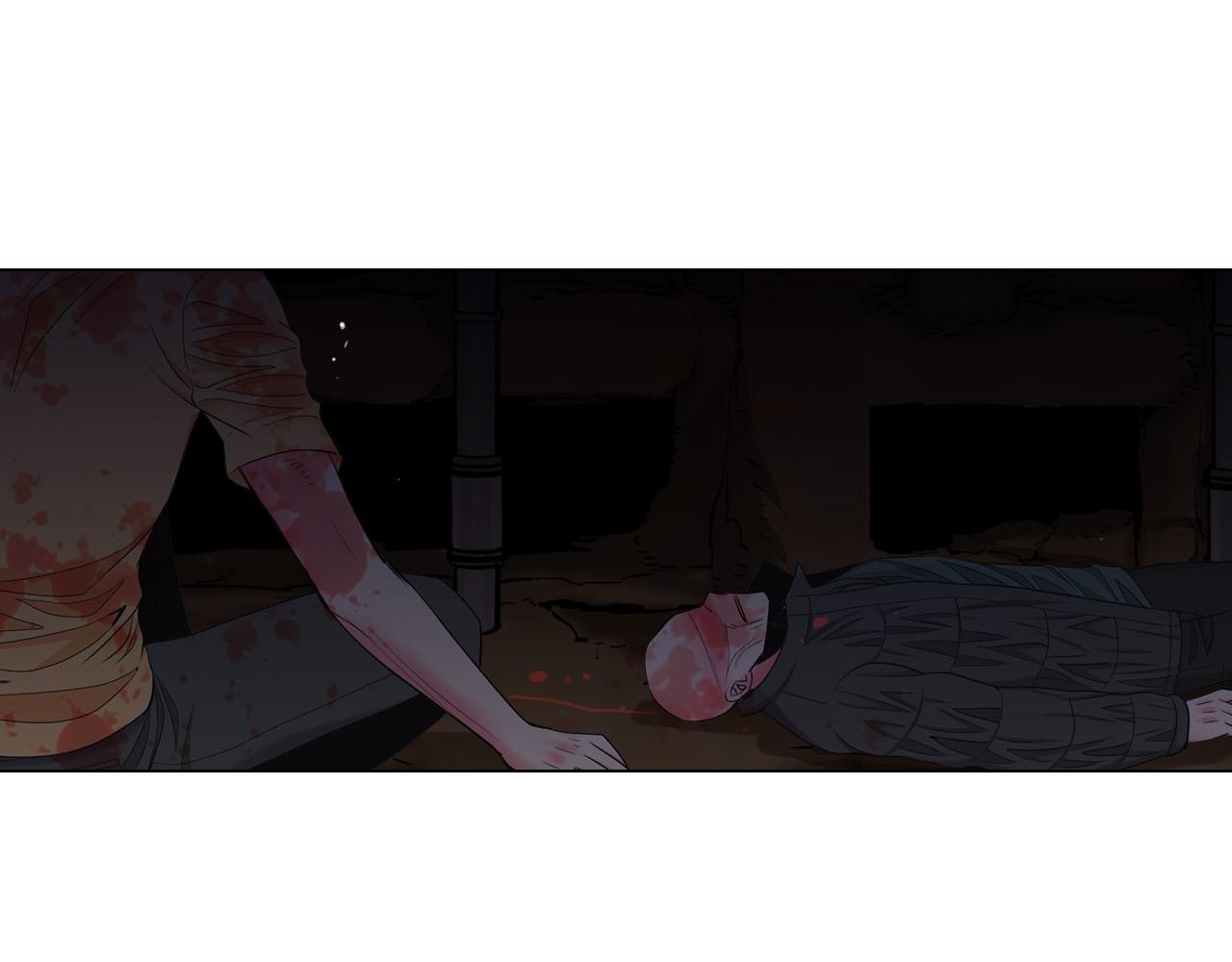 《名花无草——《名花有草》续篇》第31话 绝地营救 第41页