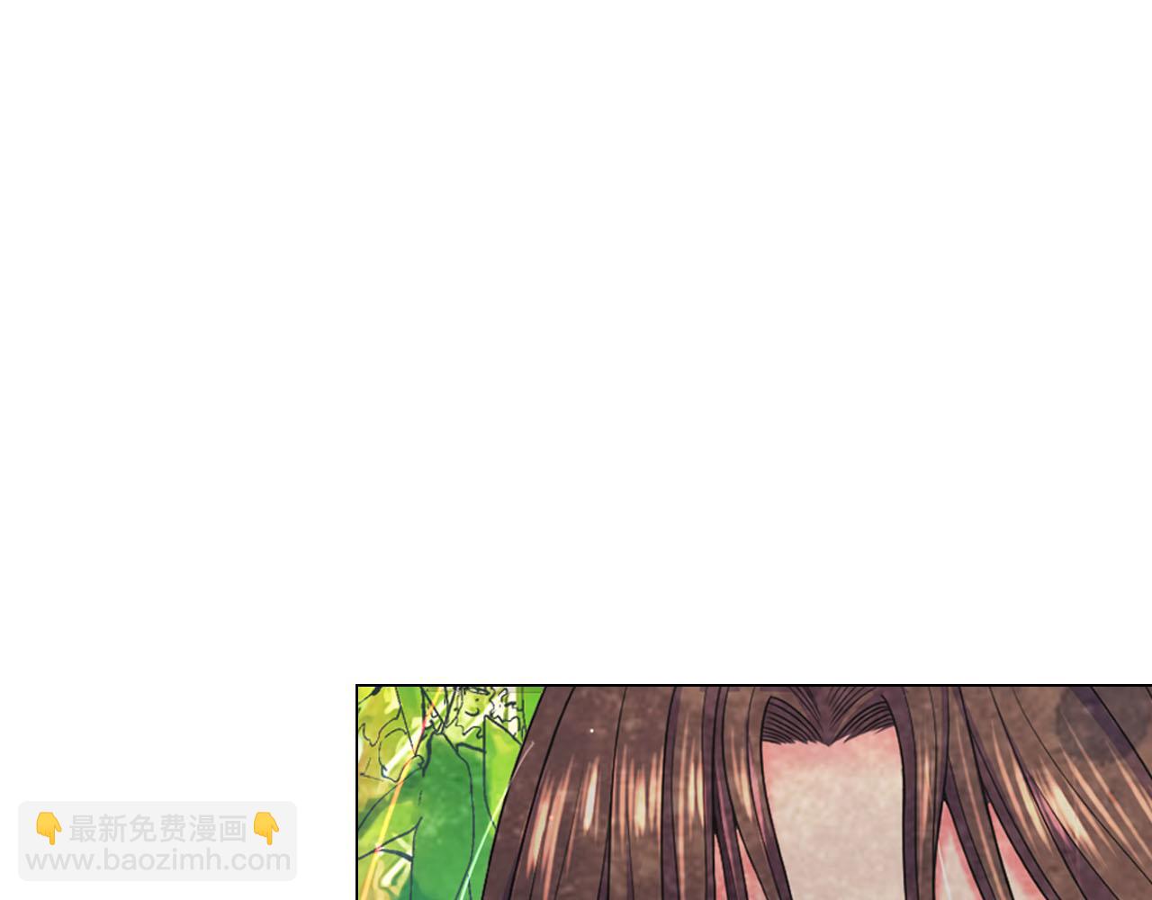 《名花无草——《名花有草》续篇》番外4 再见昔日故人 第49页
