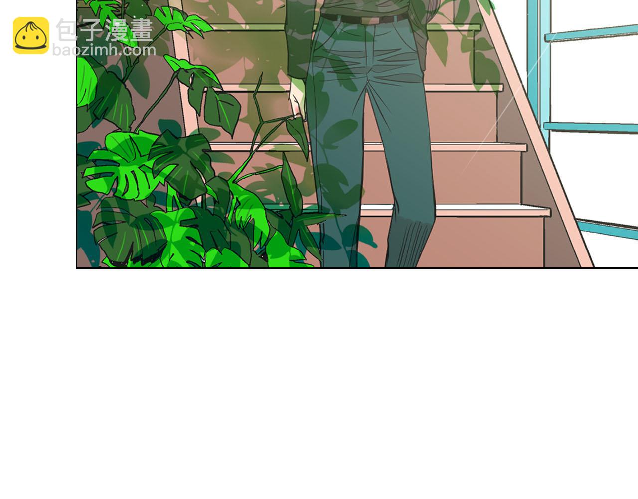 《名花无草——《名花有草》续篇》番外4 再见昔日故人 第7页