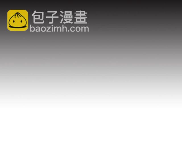 《名花无草——《名花有草》续篇》第8话 亲密关系？！ 第16页