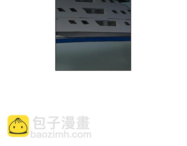 《名花无草——《名花有草》续篇》第8话 亲密关系？！ 第34页