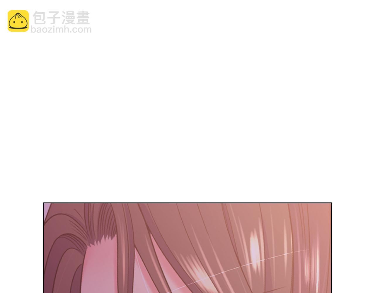 《名花无草——《名花有草》续篇》番外3 最幸福的模样 第28页