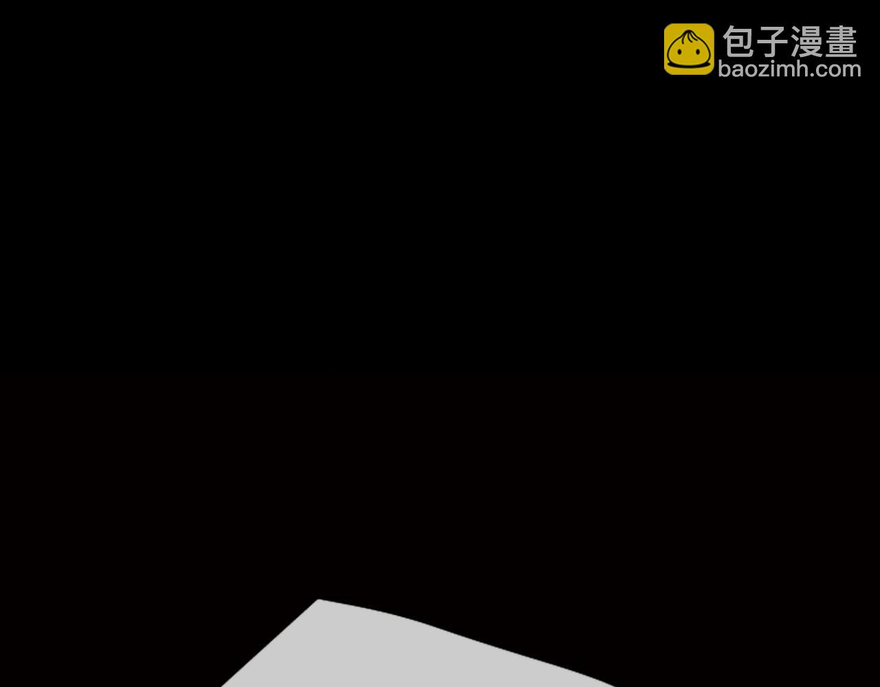 《名花无草——《名花有草》续篇》番外3 最幸福的模样 第34页