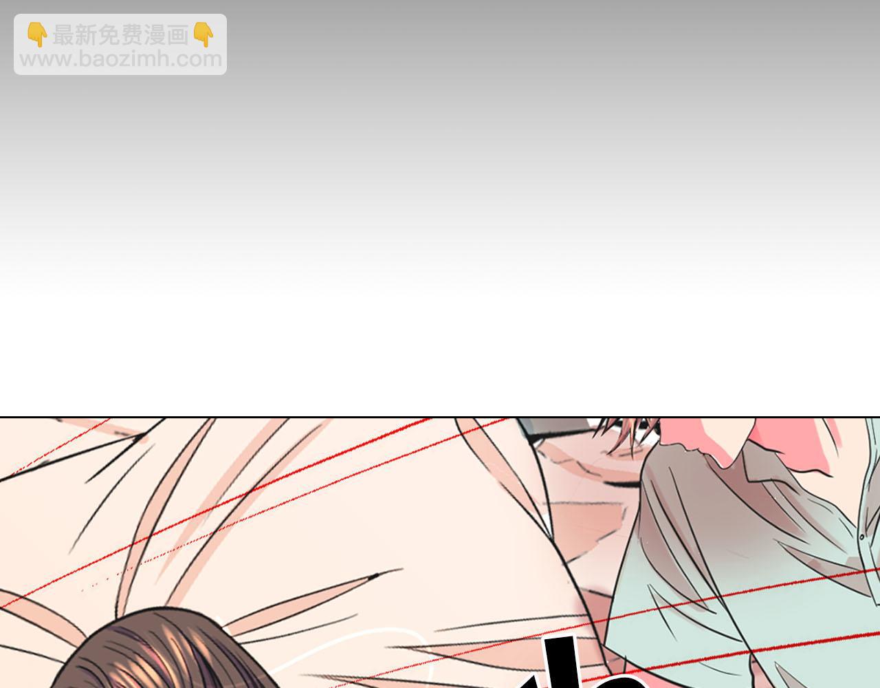 《名花无草——《名花有草》续篇》番外3 最幸福的模样 第39页