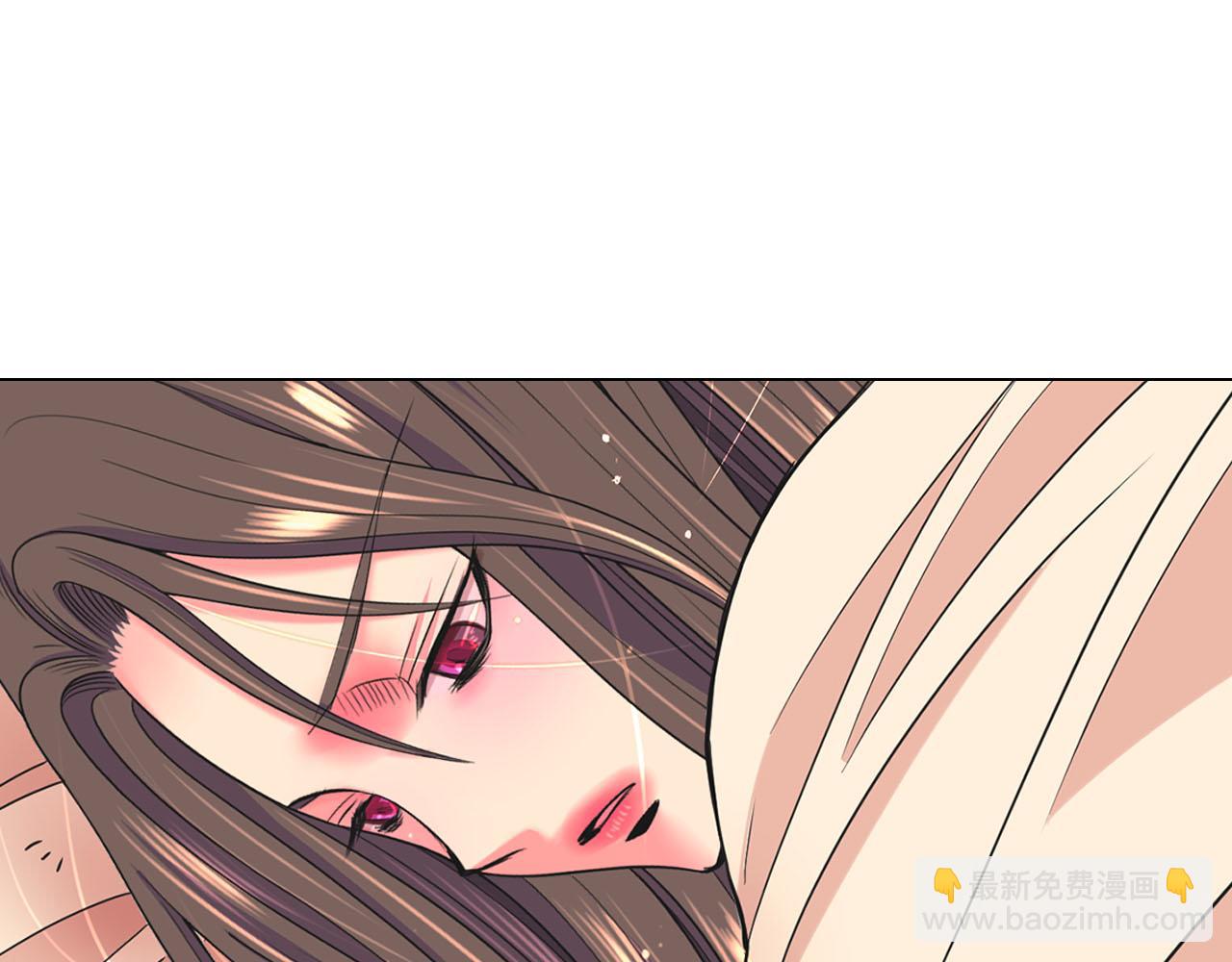 《名花无草——《名花有草》续篇》番外3 最幸福的模样 第42页