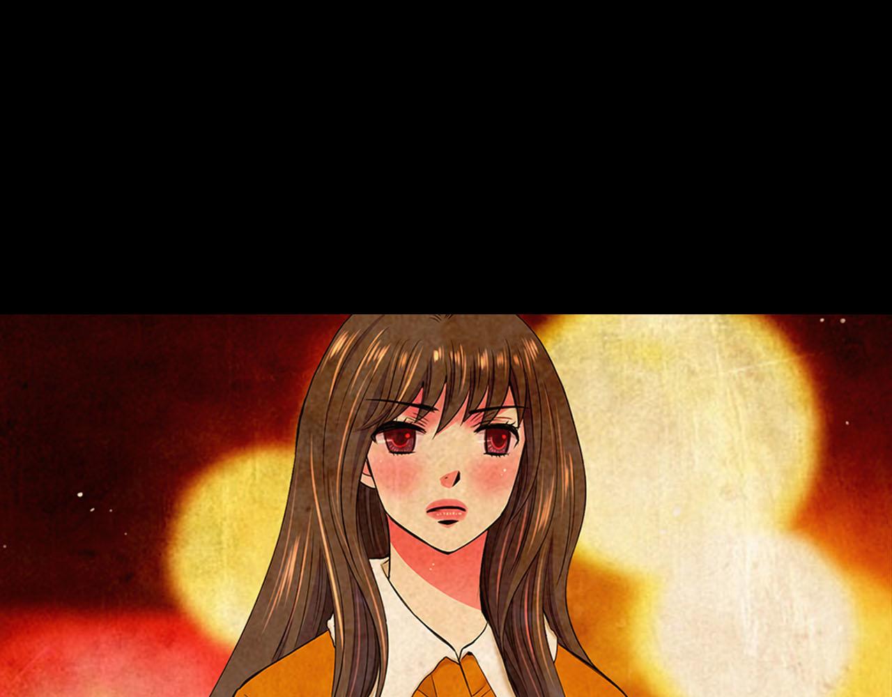《名花无草——《名花有草》续篇》番外5 迟来的婚礼 第36页