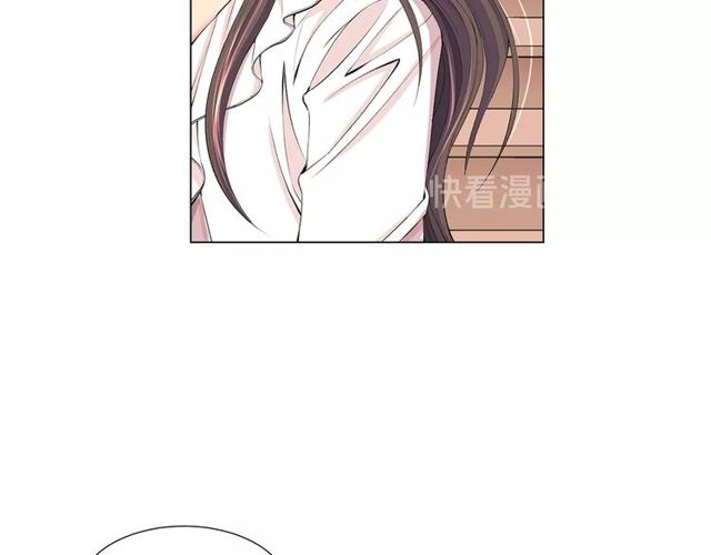 《名花无草——《名花有草》续篇》第11话 又见面了？！ 第10页