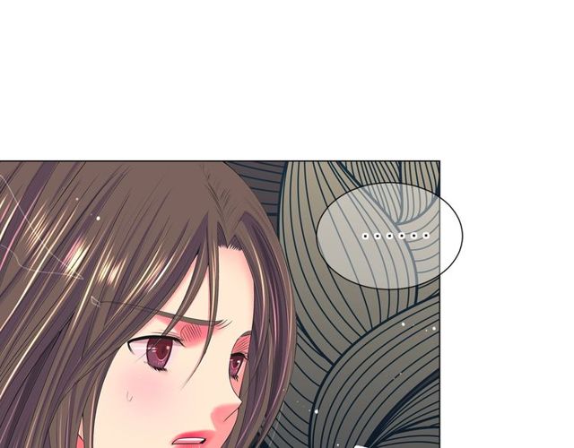 《名花无草——《名花有草》续篇》第11话 又见面了？！ 第20页