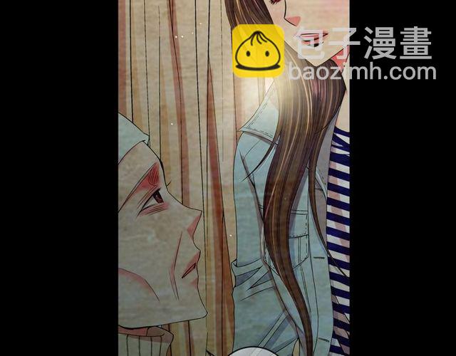 《名花无草——《名花有草》续篇》第10话 过去的暧昧秘密 第13页