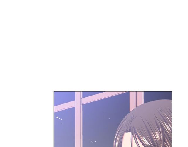 《名花无草——《名花有草》续篇》第13话我哪敢说啊 第47页