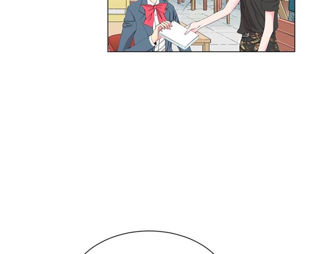 《名花无草——《名花有草》续篇》第16话 危墙之下 第20页