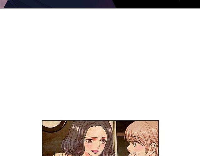 《名花无草——《名花有草》续篇》第19话 信仰之伤 第19页