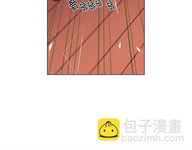 《名花无草——《名花有草》续篇》第19话 信仰之伤 第23页