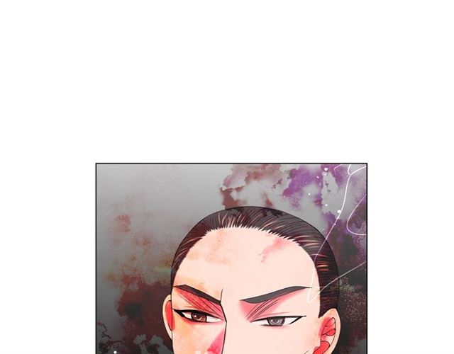 《名花无草——《名花有草》续篇》第19话 信仰之伤 第33页