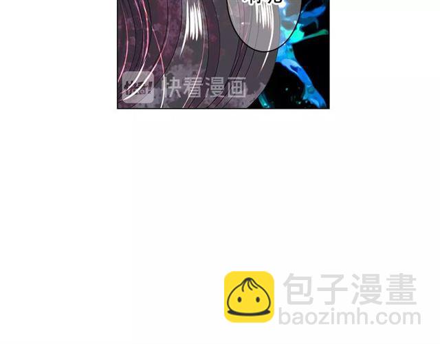 《名花无草——《名花有草》续篇》第19话 信仰之伤 第37页