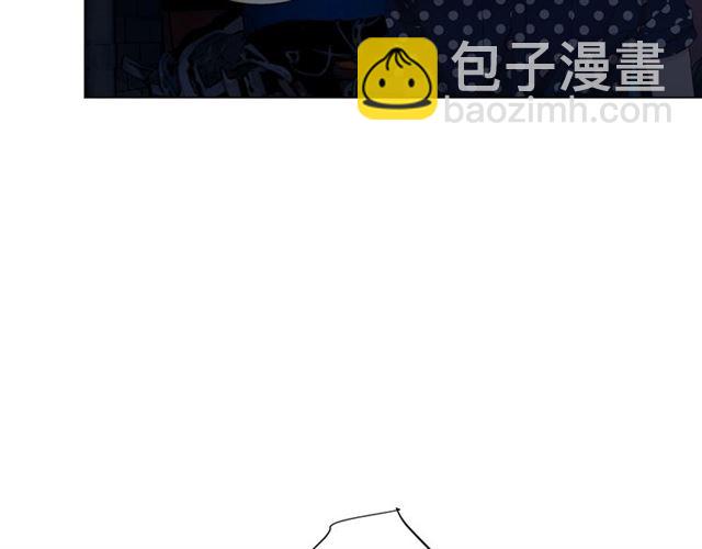 《名花无草——《名花有草》续篇》第18话 关于送命题这件事 第28页