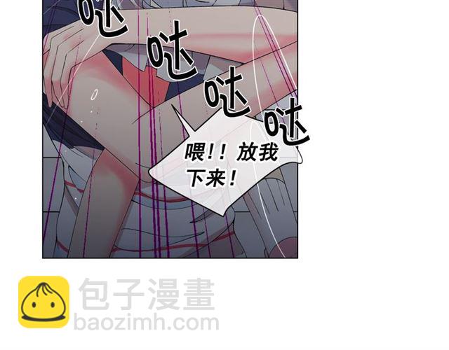 《名花无草——《名花有草》续篇》第18话 关于送命题这件事 第30页