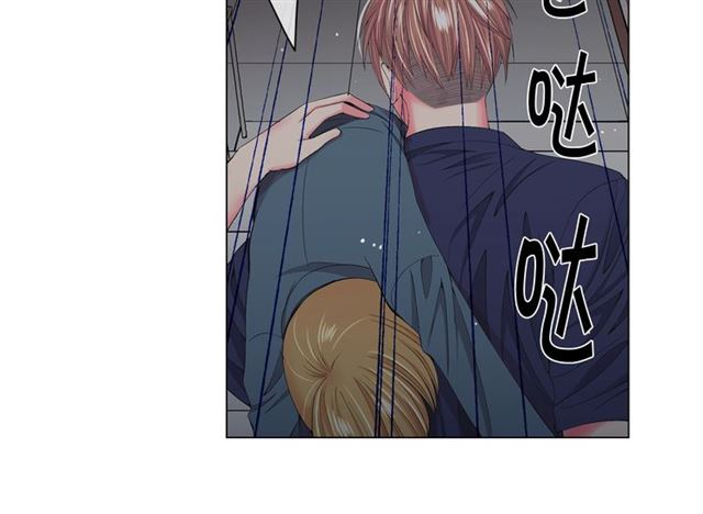 《名花无草——《名花有草》续篇》第18话 关于送命题这件事 第32页