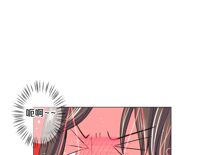 《名花无草——《名花有草》续篇》第23话 永远爱你 第28页