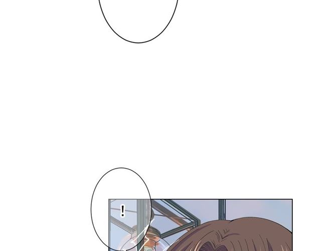 《名花无草——《名花有草》续篇》第26话 请和我结婚 第48页