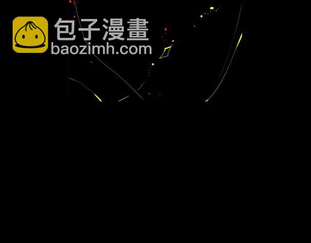 《名花无草——《名花有草》续篇》第25话 像以前一样 第33页