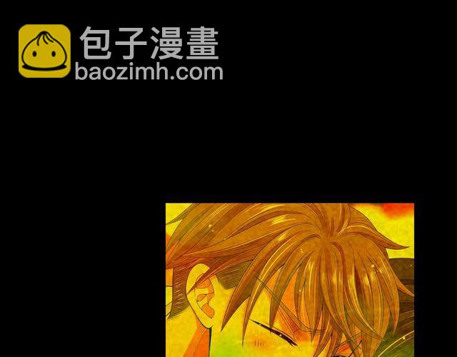 《名花无草——《名花有草》续篇》第25话 像以前一样 第37页