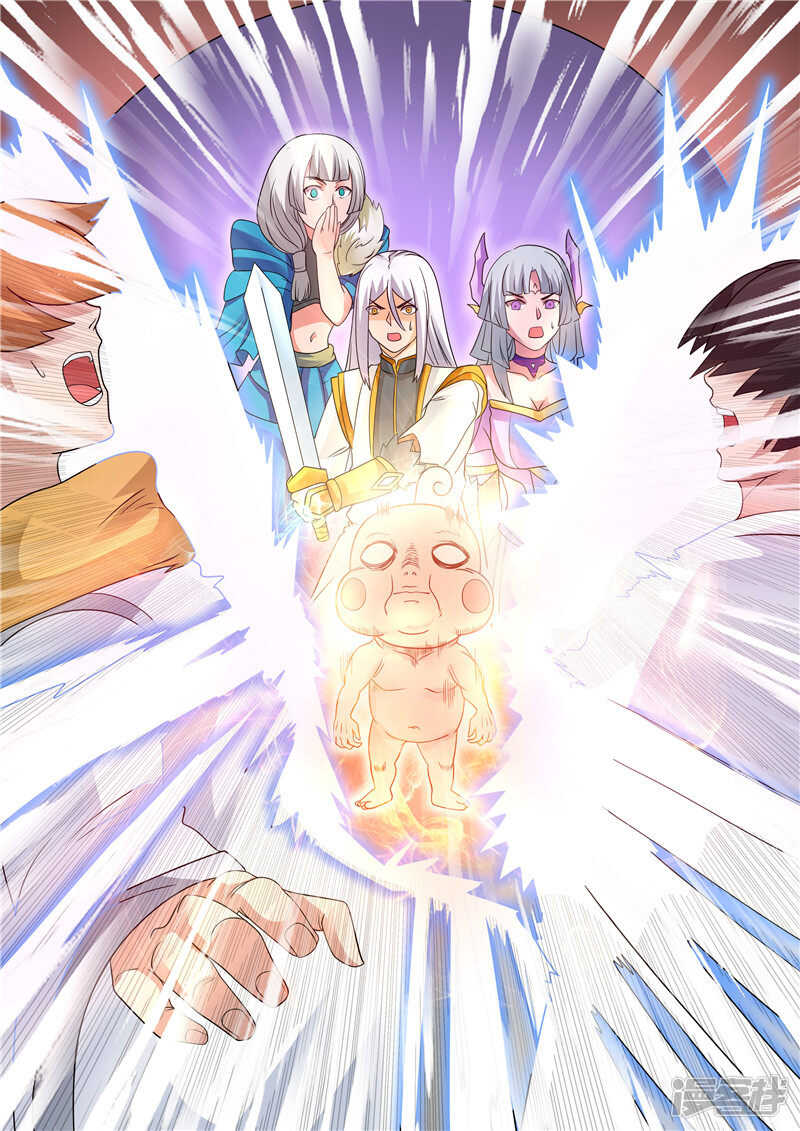 《灵武帝尊》第117话 宗门守护者 第8页