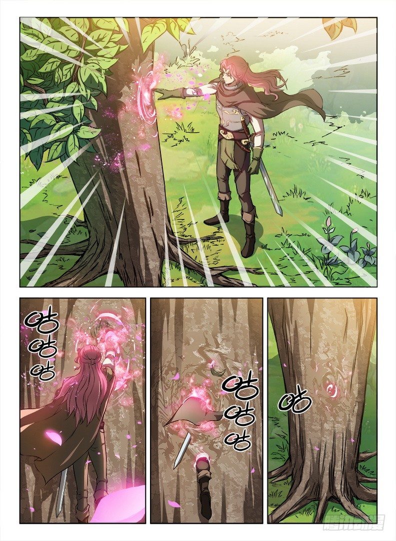 《龙域猎手》084 生命印记 第10页