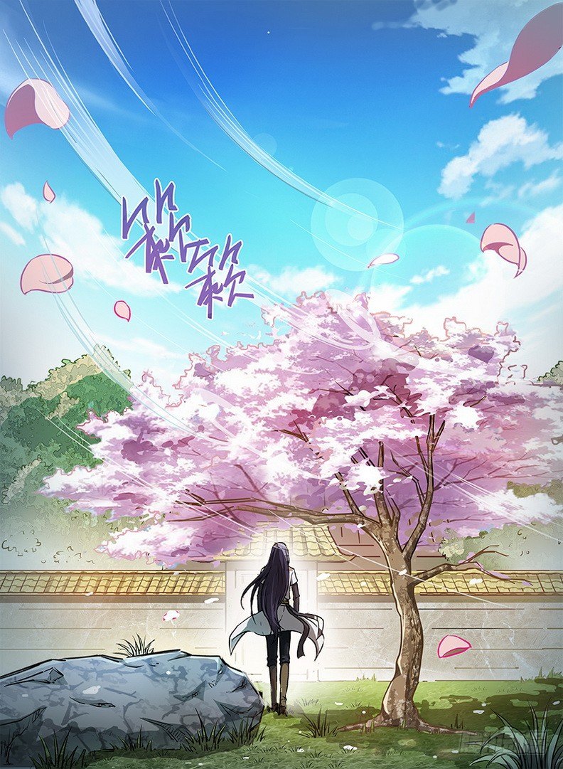 《龙域猎手》102 任务狂魔 第8页