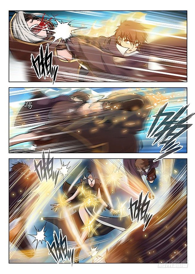 《龙域猎手》142 一雪前耻 第10页
