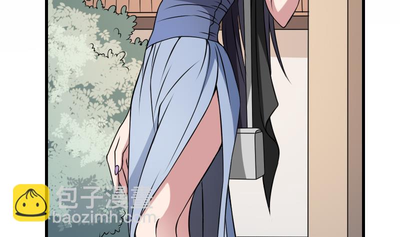《纹阴师》第6话 勐虎护虎图 第33页