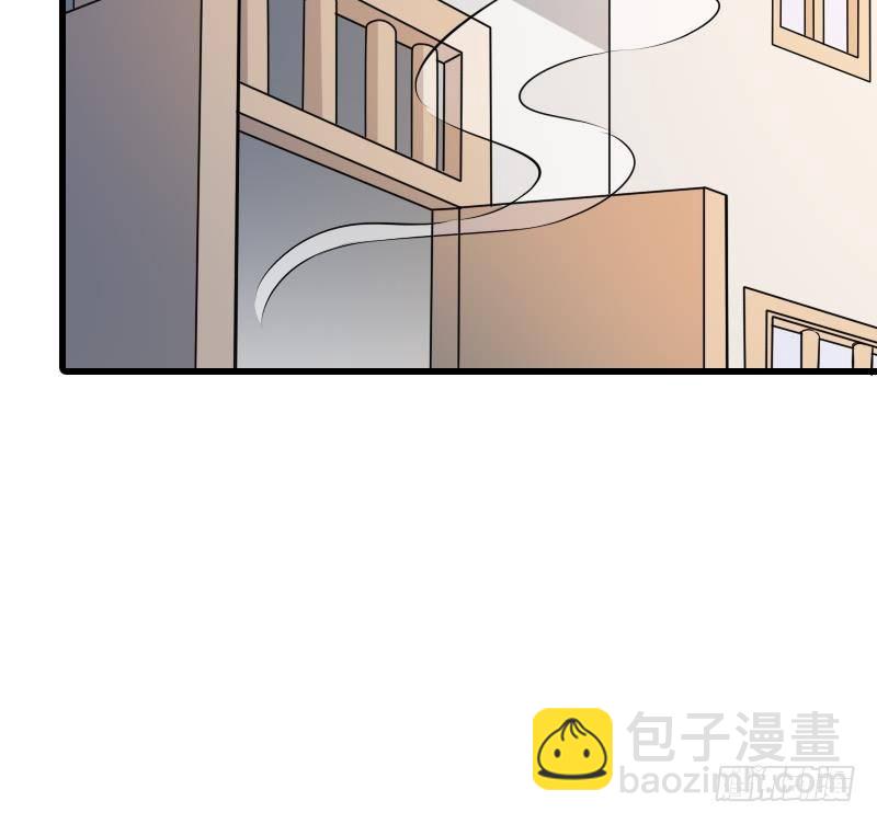 《纹阴师》第6话 勐虎护虎图 第44页