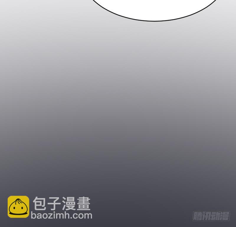 《纹阴师》第11话 心怀鬼胎 第46页