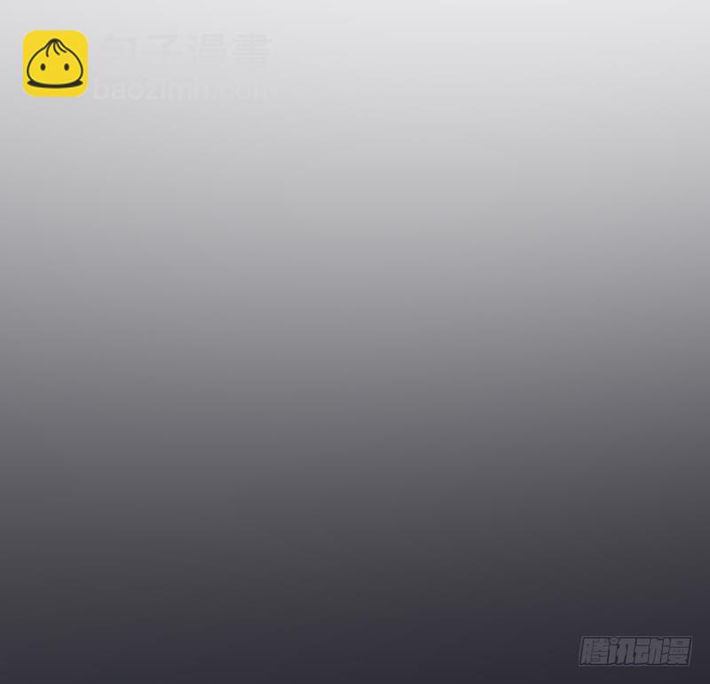 《纹阴师》第12话 虐猫狂人 第46页