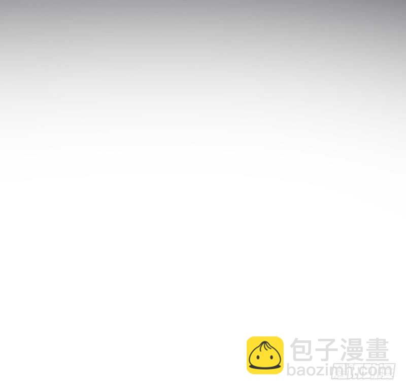 《纹阴师》第28话 戏子徐青 第16页