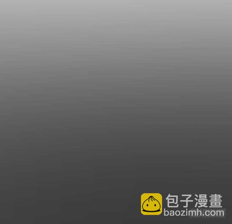 《纹阴师》第27话 霸王别姬 第46页