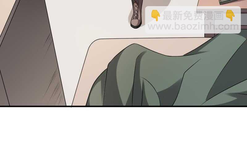 《纹阴师》第31话 听说你日猫了 第49页