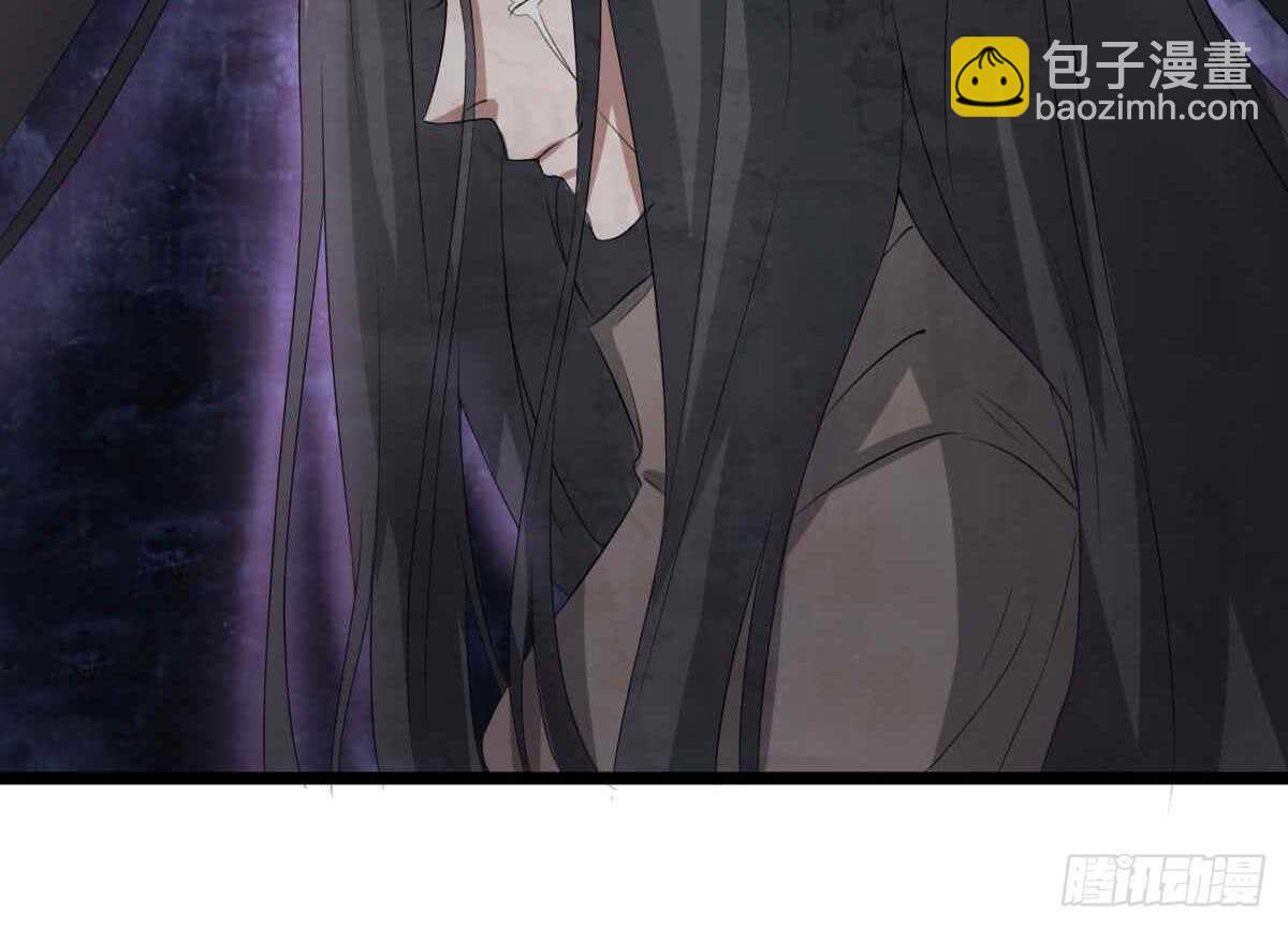 《纹阴师》第34话 发鬼 第49页