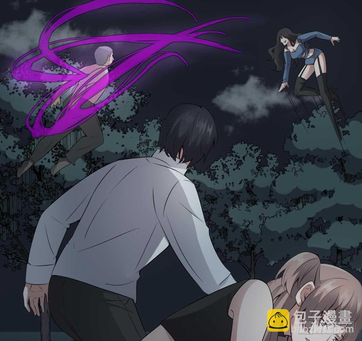 《纹阴师》第56话 救星白小雪 第41页
