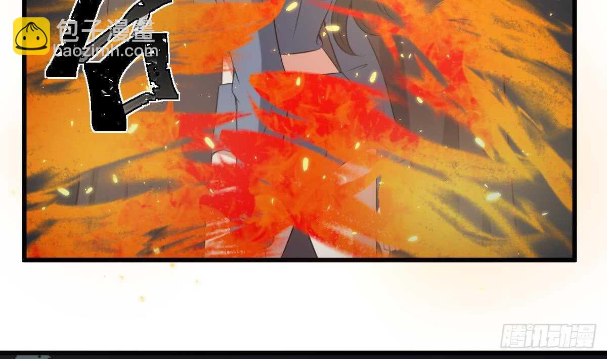 《纹阴师》第59话 张顺之死 第27页