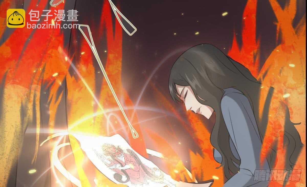 《纹阴师》第59话 张顺之死 第33页