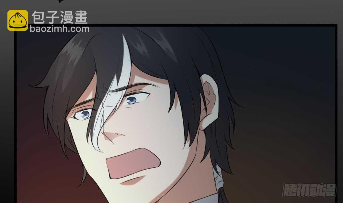 《纹阴师》第59话 张顺之死 第38页