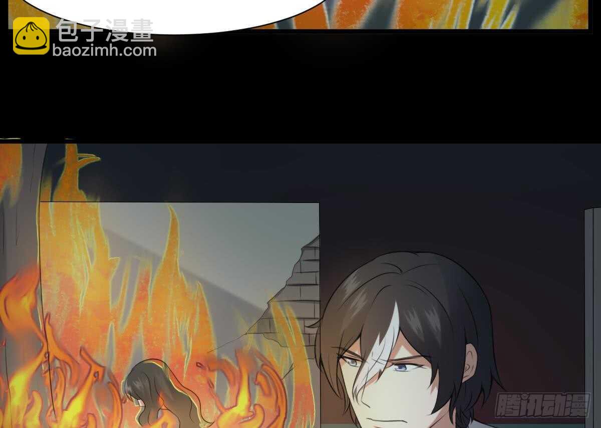 《纹阴师》第59话 张顺之死 第42页