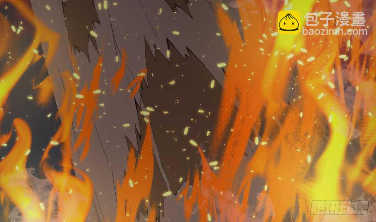 《纹阴师》第59话 张顺之死 第9页