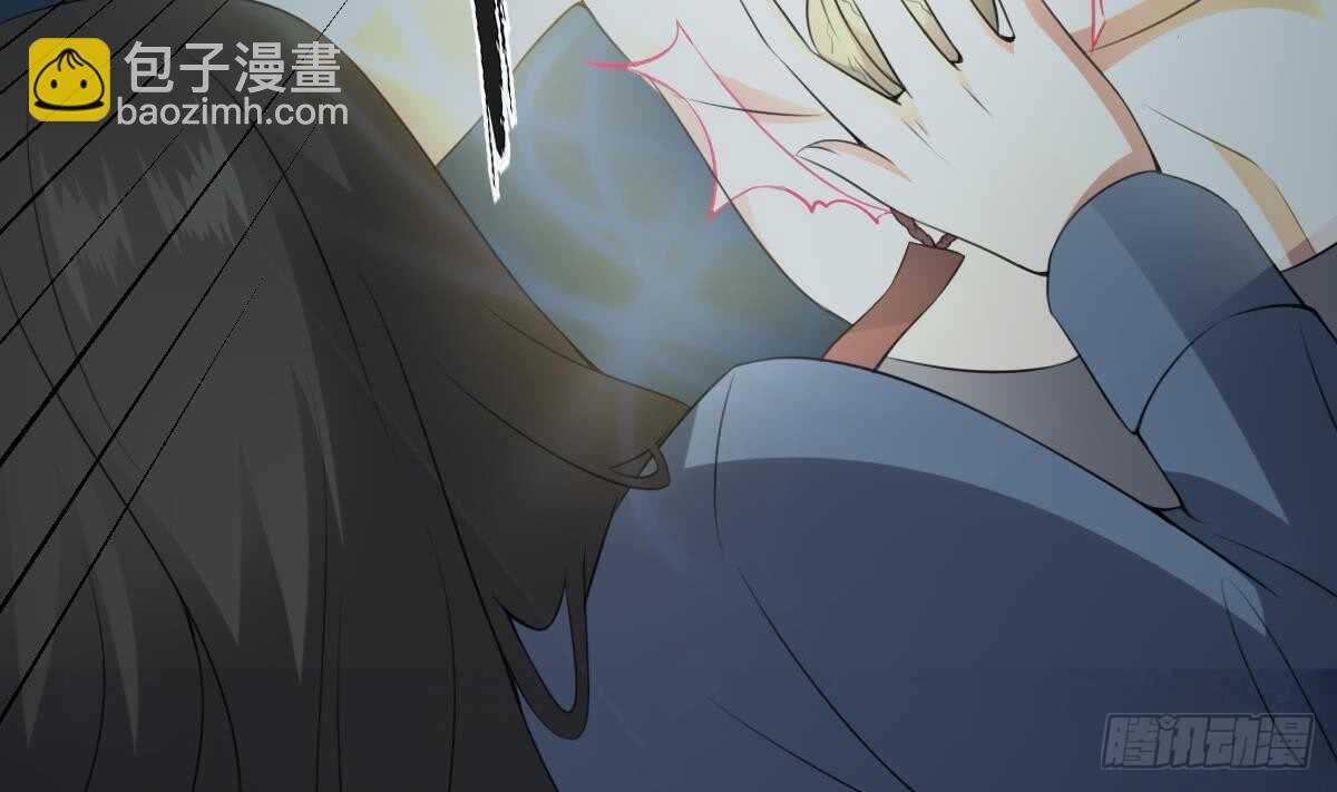 《纹阴师》第57话 张顺战败 第38页