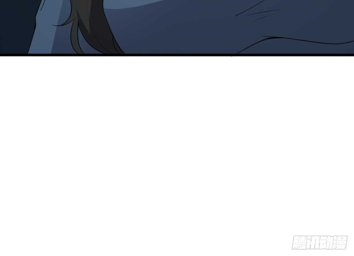 《纹阴师》第57话 张顺战败 第46页