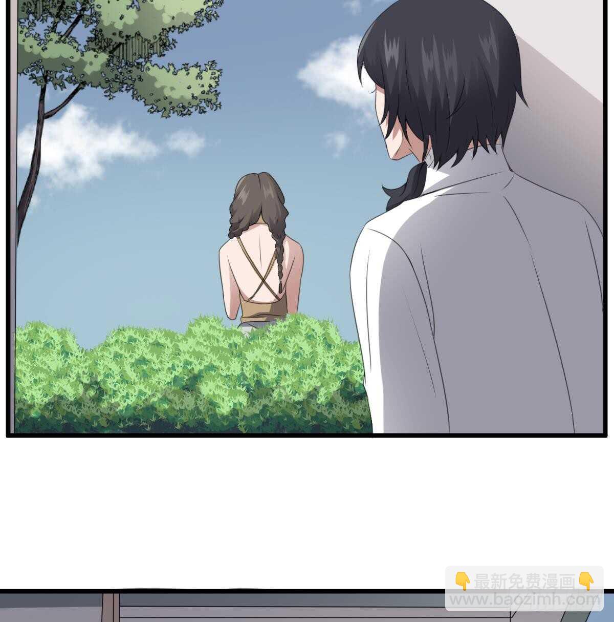 《纹阴师》第66话 飞头降 第33页