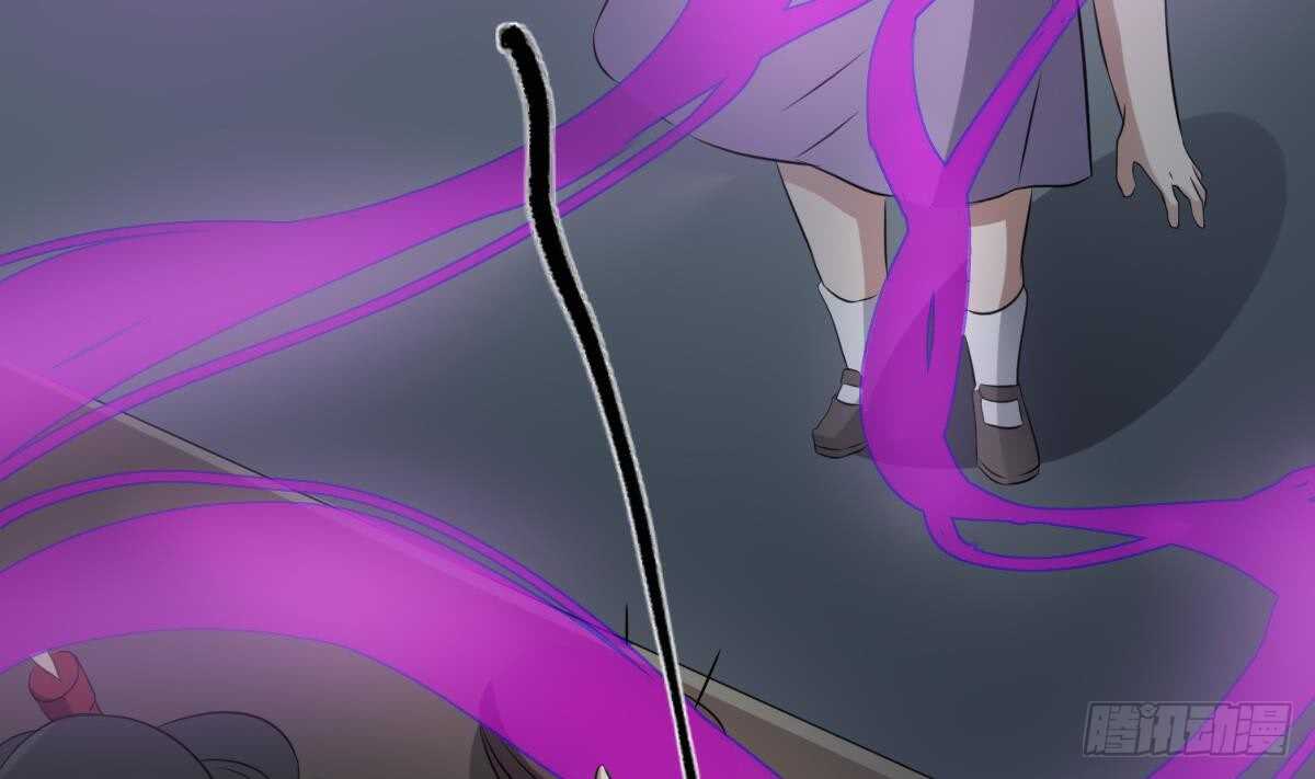 《纹阴师》第69话 另一个飞头降 第36页